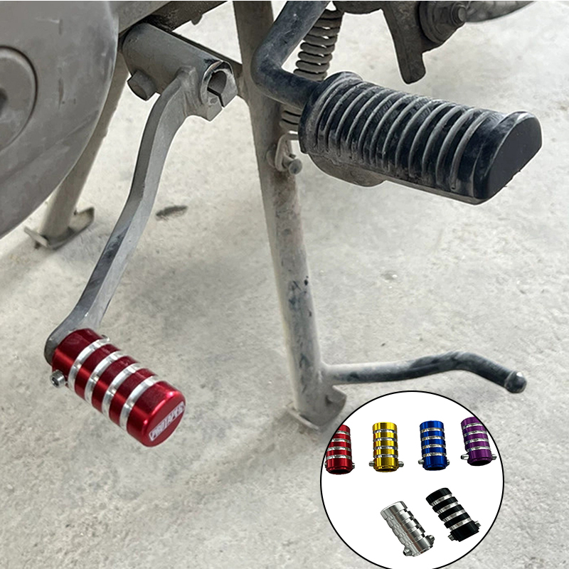 Motorcycle Gear Guide - 1 ชิ้น Universal รถจักรยานยนต์เกียร์ Shift Shifter