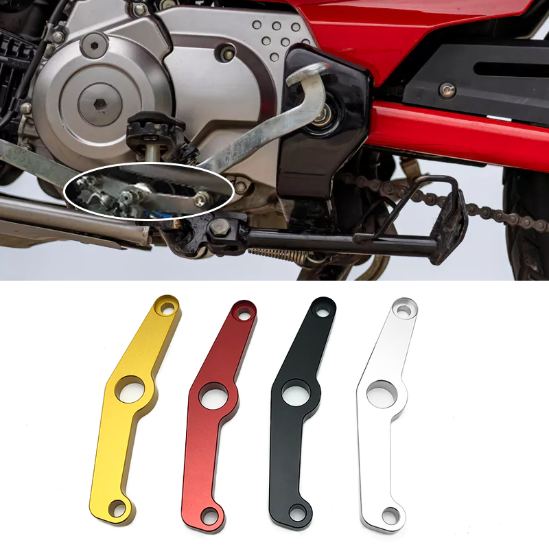 Motorcycle Gear Honda - ตัวช่วยเกียร์มอเตอร์ไซค์ ช่วยรักษารูปทรงขณะเปลี่ยนเกียร์ สำหรับ Honda HunterCub CT125