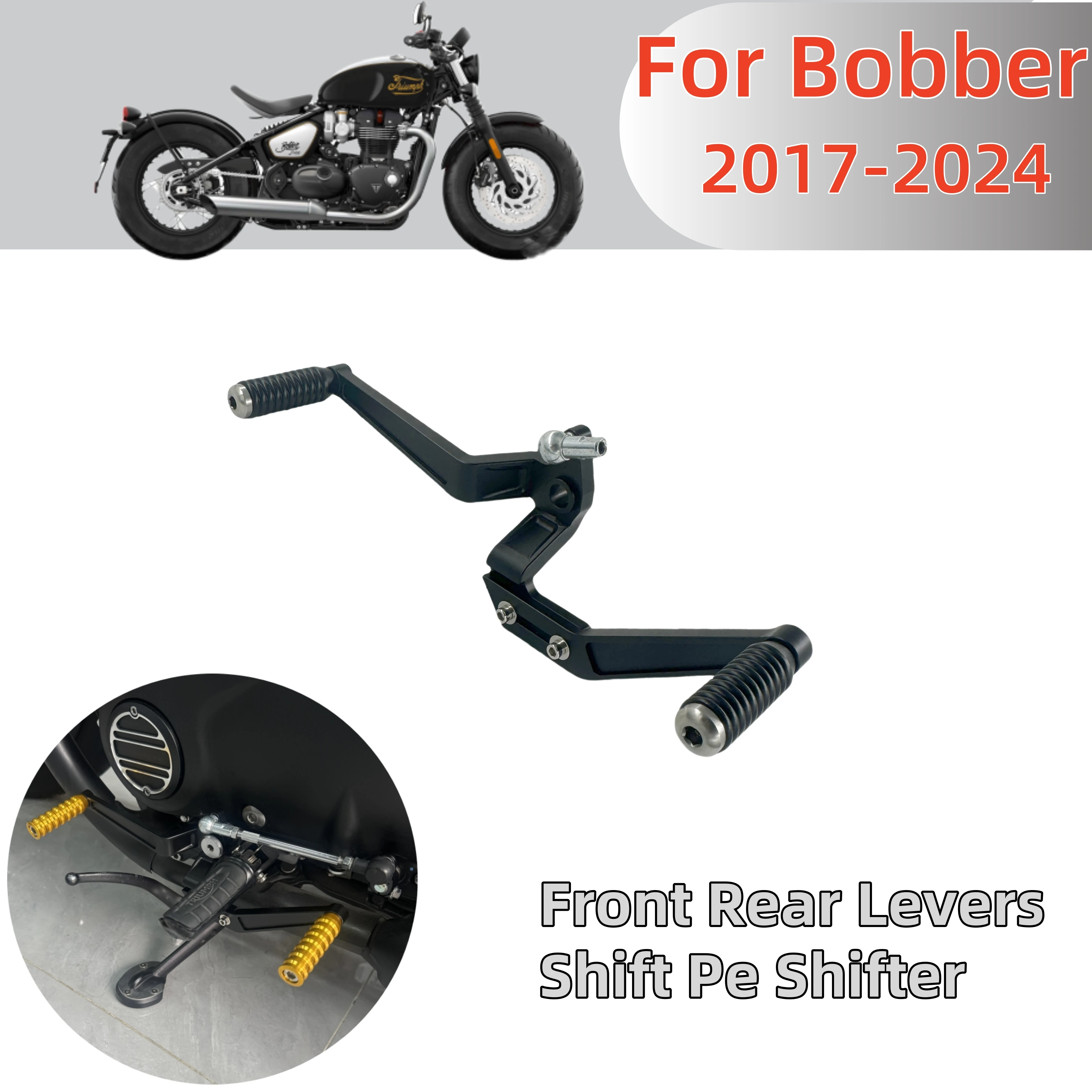 Motorcycle Gear Guide - อุปกรณ์เสริมรถจักรยานยนต์ปรับ SHIFT เหยียบ DRIVER ด้านหน้าด้านหลัง SHIFT