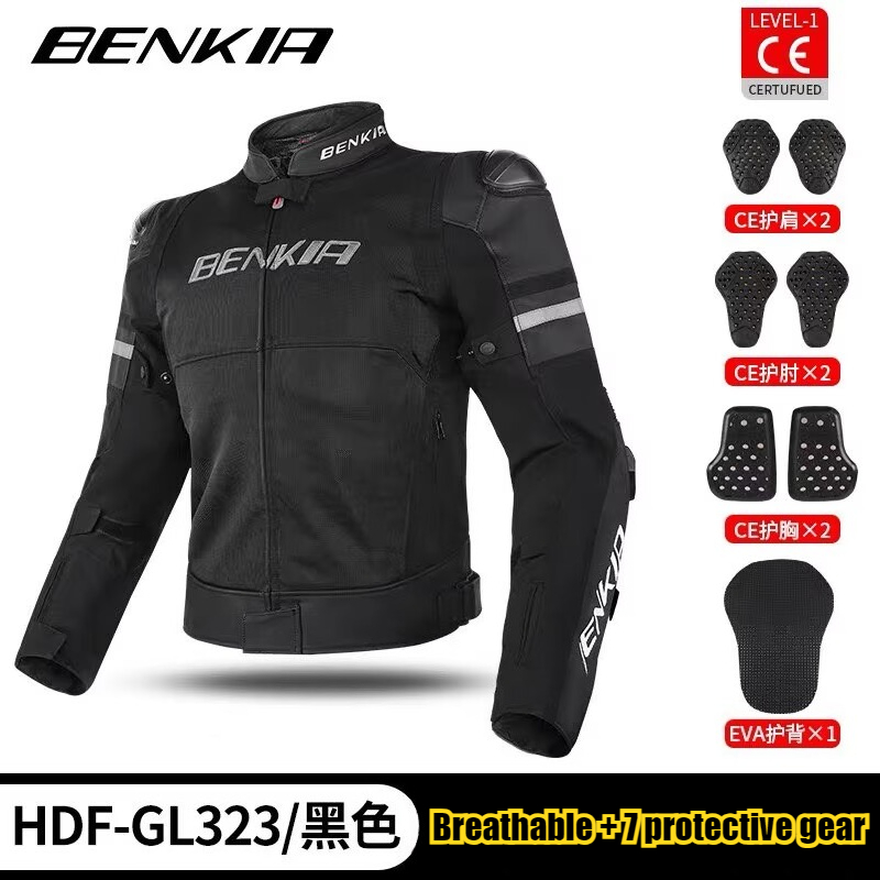 BENKIA เสื้อแจ็คเก็ตขี่มอเตอร์ - Motorcycle Gear Jacket Women บทวิจารณ์และราคา