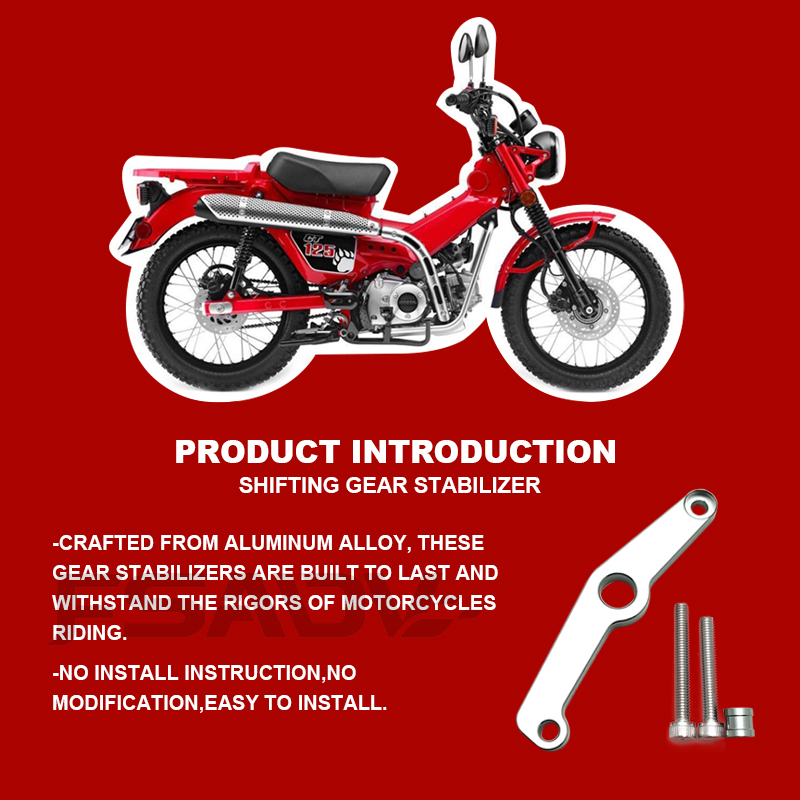 ตัวช่วยเกียร์มอเตอร์ไซค์ ช่วยร - Motorcycle Gear Honda บทวิจารณ์และราคา