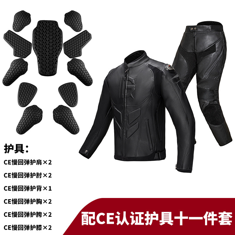 ชุดขี่มอเตอร์ไซค์ฤดูหนาว แจ็คเ - Motorcycle Gear Jacket Women บทวิจารณ์และราคา
